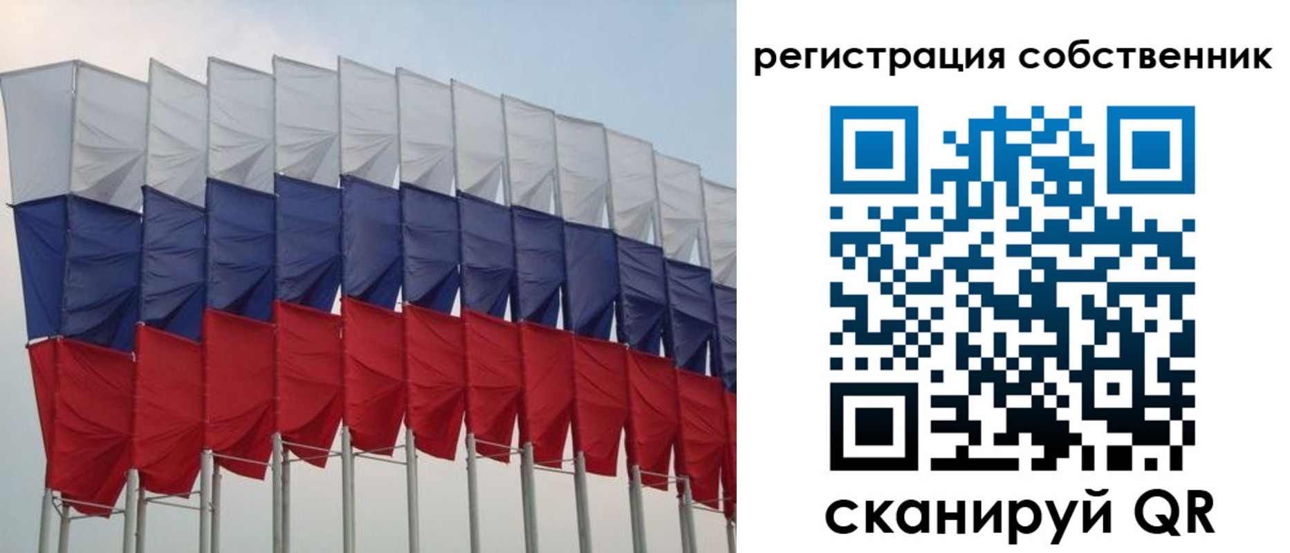 пропишу в квартире в Кольчугино