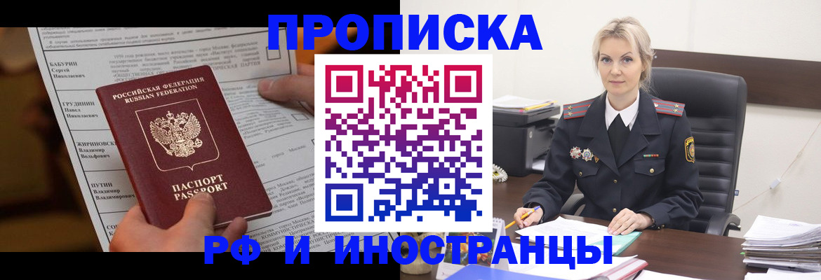 форма 3 в Кольчугино